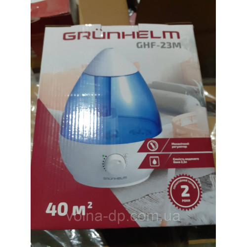 Вологий GRUNHELM GHF-23M Вологий GRUNHELM GHF-23M