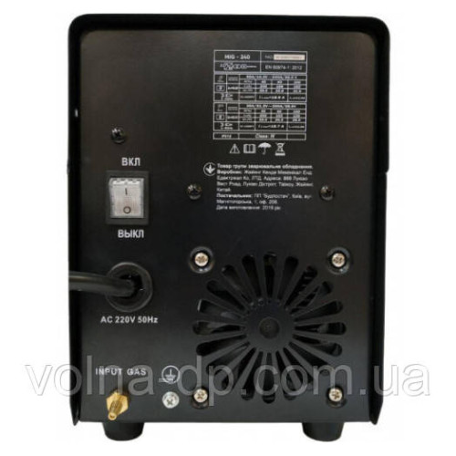 Зварювальний напівавтомат СТАЛЬ MIG-240 (901126) Зварювальний напівавтомат СТАЛЬ MIG-240 (901126)