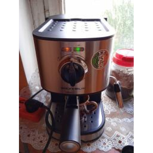 Кавоварка Grunhelm GEC17