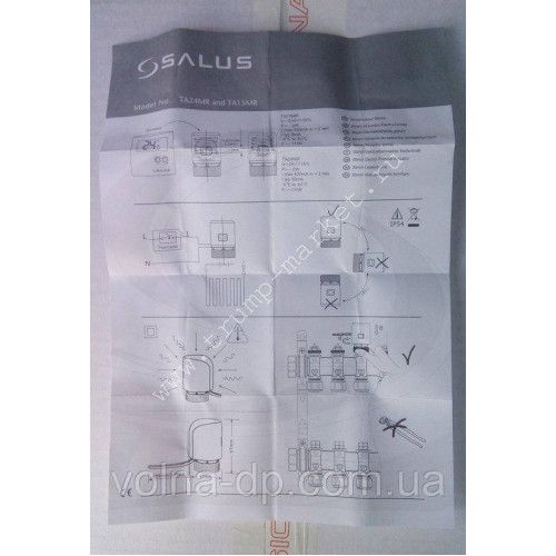 Сервопривід термоэлектр. SALUS T30NO 230V M30x1,5 Сервопривід термоэлектр. SALUS T30NO 230V M30x1,5