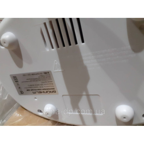 Вологий GRUNHELM GHF-45M