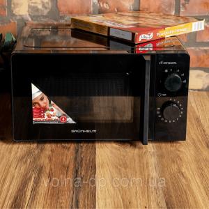 Мікрохвильова піч Grunhelm 20MX708-B 20 л чорна