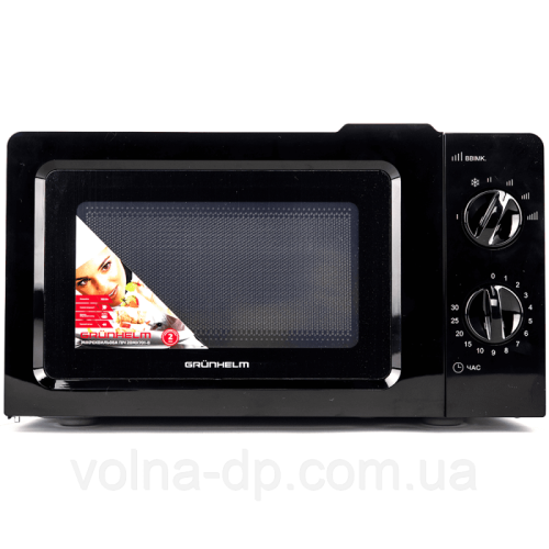 Мікрохвильова піч Grunhelm 20MX701-B