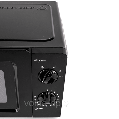 Мікрохвильова піч Grunhelm 20MX701-B