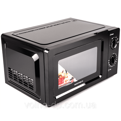 Мікрохвильова піч Grunhelm 20MX701-B