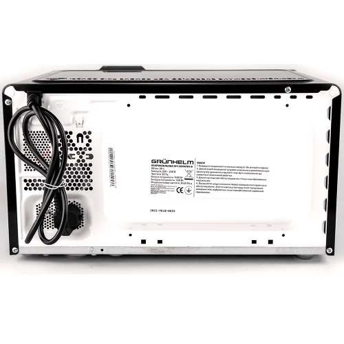 Мікрохвильова піч Grunhelm 20MX701-B