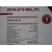 Мікрохвильова піч Grunhelm 20MX701-B