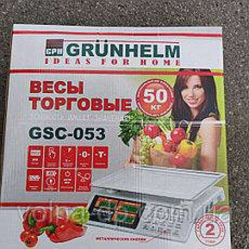 Ваги торгові GRUNHELM GSC-053 (50кг) Ваги торгові GRUNHELM GSC-053 (50кг)