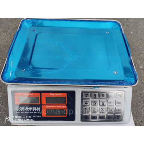 Ваги торгові GRUNHELM GSC-053 (50кг) Ваги торгові GRUNHELM GSC-053 (50кг)