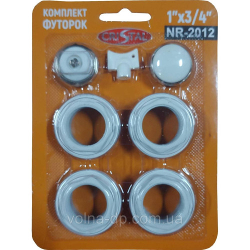 Комплект футорок секційного радіатора CRISTAL NR-2012 3/4" (HT 404) Комплект футорок секційного радіатора CRISTAL NR-2012 3/4" (HT 404)