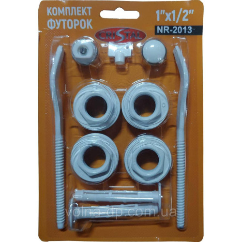Комплект футорок секційного радіатора CRISTAL NR-2013 1/2" з 2-кронштейнами (HT 405) Комплект футорок секційного радіатора CRISTAL NR-2013 1/2" з 2-кронштейнами (HT 405)