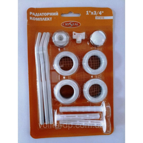 Комплект футорок секційного радіатора CRISTAL NR-2016 3/4" з 3-кронштейнами (HT 416) Комплект футорок секційного радіатора CRISTAL NR-2016 3/4" з 3-кронштейнами (HT 416)