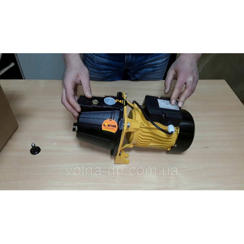 Насос відцентровий Optima JET 80A 0,8кВт чавун короткий