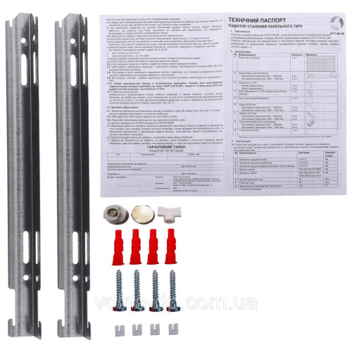 Радіатор сталевий панельний OPTIMUM 22 бок 500x800 Радіатор сталевий панельний OPTIMUM 22 бок 500x800