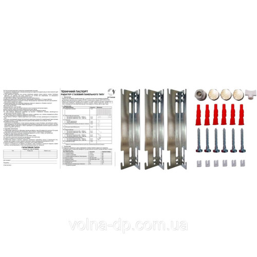 Радіатор сталевий панельний OPTIMUM 22 низ/справа 500х2000 INNER Радіатор сталевий панельний OPTIMUM 22 низ/справа 500х2000 INNER