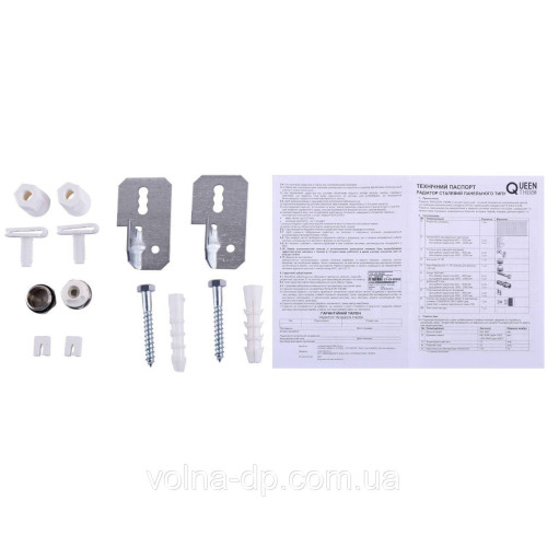 Радіатор сталевий панельний QUEEN THERM 22 бок 500x700