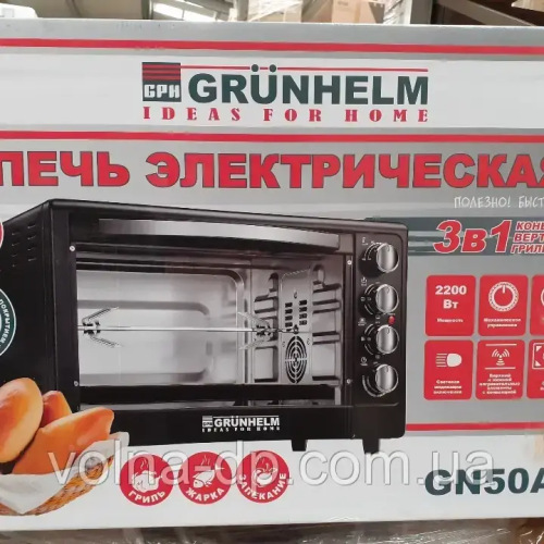 Електропіч grunhelm GN50ARC