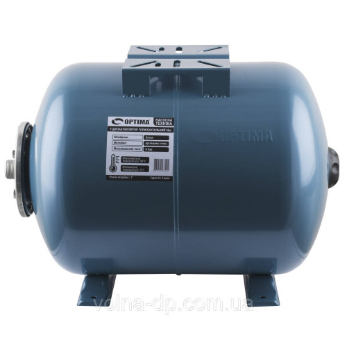 Гідроакумулятор 50л OPTIMA Гідроакумулятор 50л OPTIMA