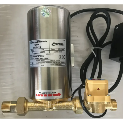 Насос підвищення тиску Optima PT15-15 нерж.корпус безкоштовна доставка