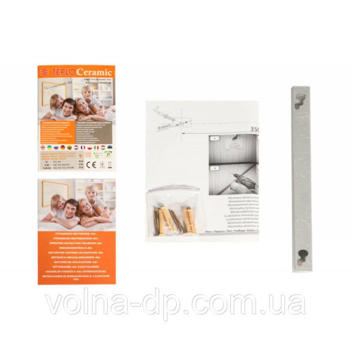 Керамічний обігрівач Grunhelm GCH-750WH (903x603x17)