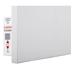 Керамічний обігрівач Grunhelm GCH- 500WH (Білий)