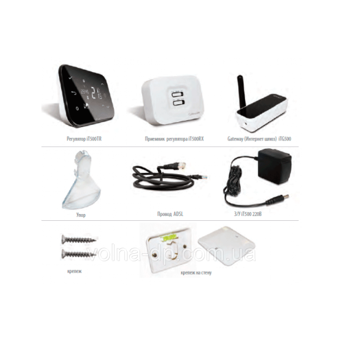 Безпровідний інтернет програматор Salus iT500 Безпровідний інтернет програматор Salus iT500