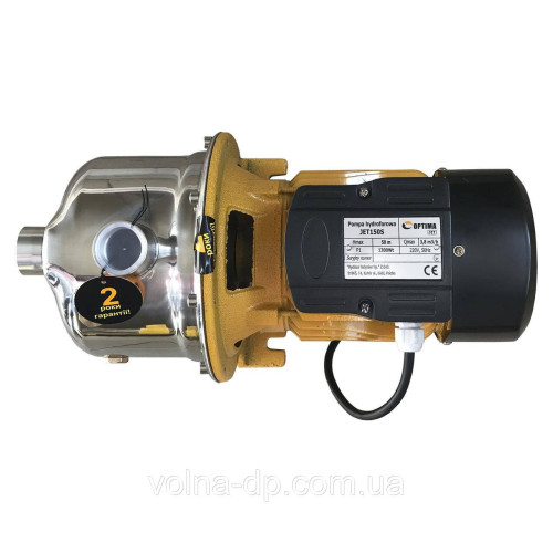 Насос центробежный Optima JET150S 1,3кВт нержавейка безкоштовна доставка Насос центробежный Optima JET150S 1,3кВт нержавейка безкоштовна доставка