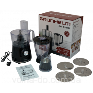 Кухонний комбайн Grunhelm GFP-854JBE