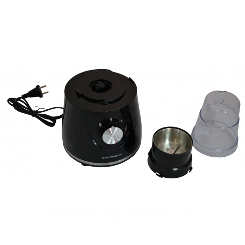 Кухонний комбайн Grunhelm GFP-854JBE