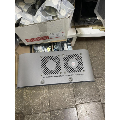 Стабілізатор напруги FORTE ACDR-10kVA NEW Стабілізатор напруги FORTE ACDR-10kVA NEW