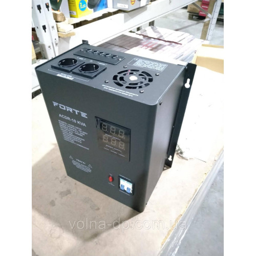 Стабілізатор напруги FORTE ACDR-10kVA NEW Стабілізатор напруги FORTE ACDR-10kVA NEW