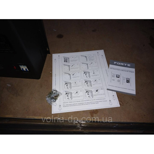 Стабілізатор напруги FORTE ACDR-10kVA NEW Стабілізатор напруги FORTE ACDR-10kVA NEW