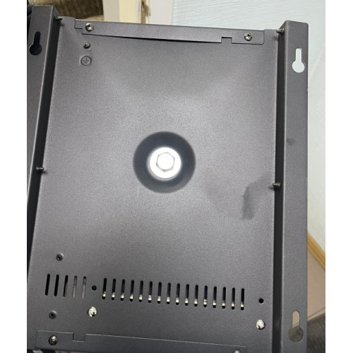 Стабілізатор напруги Forte ACDR-5kVa