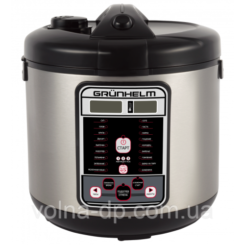 Мультиварка Grunhelm MC-218C