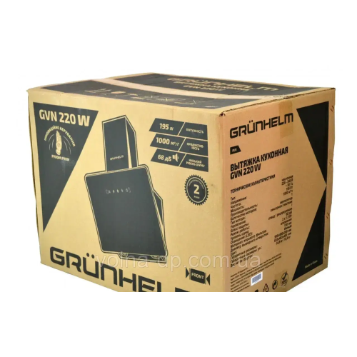 Витяжка Grunhelm GVN 220 W (біла) Витяжка Grunhelm GVN 220 W (біла)