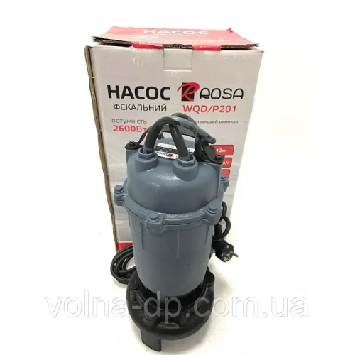 Насос фекальний з ножем Rosa WQD P 201 с поплавком Насос фекальний з ножем Rosa WQD P 201 с поплавком
