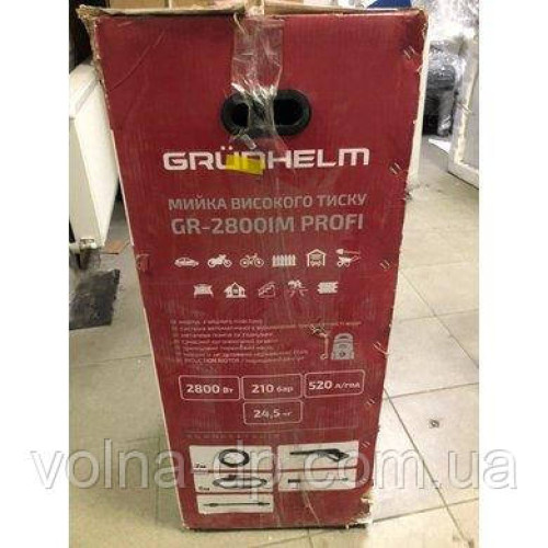 Мінімийка Grunhelm GR-2800IM PROFI (83876) Мінімийка Grunhelm GR-2800IM PROFI (83876)