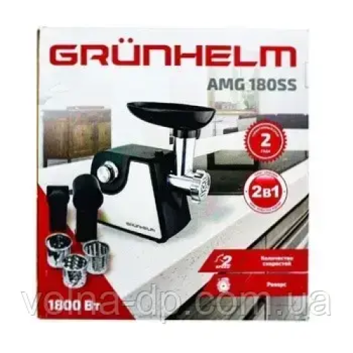 М'ясорубка Grunhelm AMG180SS М'ясорубка Grunhelm AMG180SS