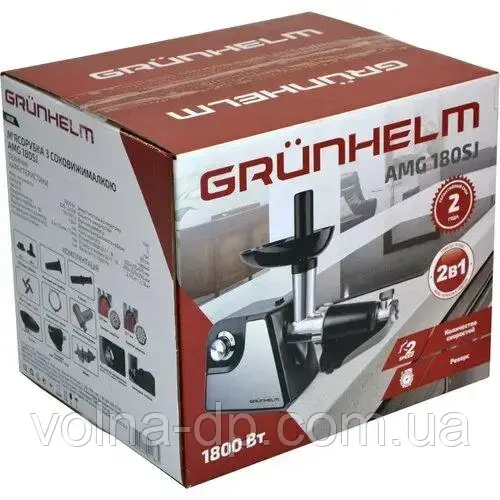 М'ясорубка Grunhelm AMG180SJ