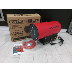 Газовий обігрівач Grunhelm GGH-30 -газова гармата