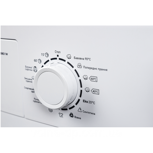 Пральна машина Grunhelm GWV-FN508D1W Пральна машина Grunhelm GWV-FN508D1W