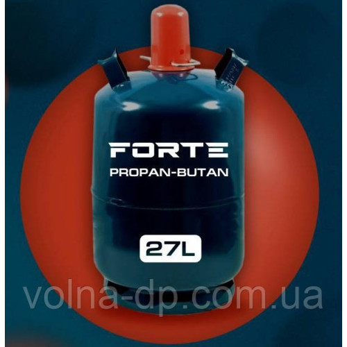 Балон газовий 27літров Forte (Польща)
