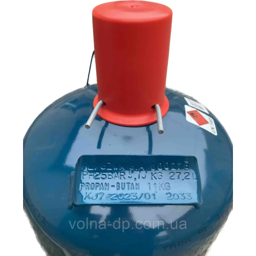 Балон газовий 27літров Forte (Польща)