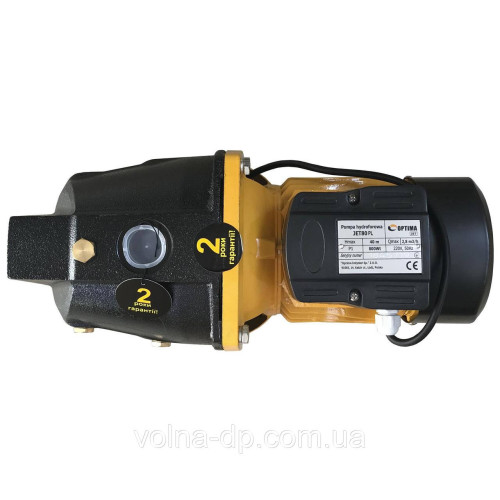 Насос центрогонний Optima JET 80-PL 0,8кт чугун довгий Насос центрогонний Optima JET 80-PL 0,8кт чугун довгий