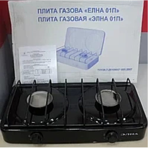Газова плита Елна ПГ2 без кришки 2 конфорки Газова плита Елна ПГ2 без кришки 2 конфорки