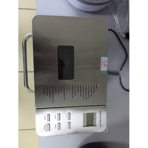 Хлібопічка Grunhelm GBM1000   (710 Вт)