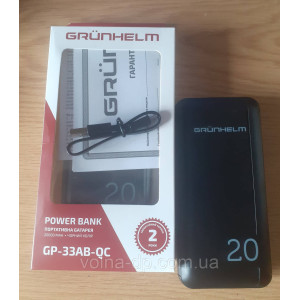 Повербанк GRUNHELM GP-33AB-QC (20000mah/74Wh)