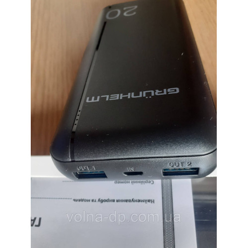 Повербанк GRUNHELM GP-33AB-QC (20000mah/74Wh)