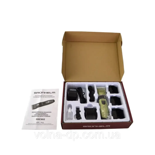 Машинка акумуляторна для стрижки Grunhelm GHC902 Машинка акумуляторна для стрижки Grunhelm GHC902