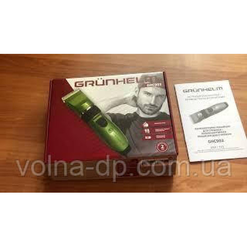 Машинка акумуляторна для стрижки Grunhelm GHC902 Машинка акумуляторна для стрижки Grunhelm GHC902